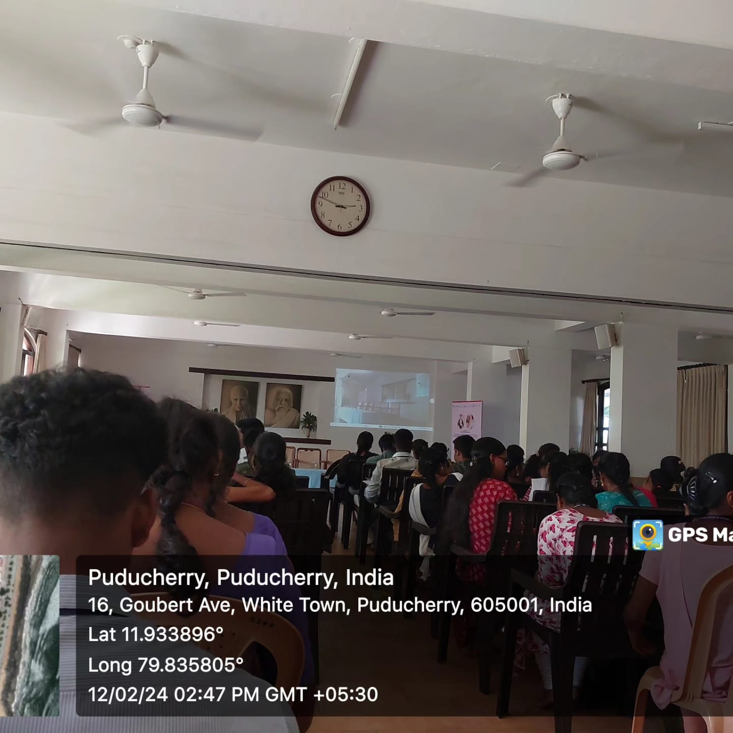 AHS-EIMS - WhatsApp Image 2024-09-30 at 11.04.18 AM